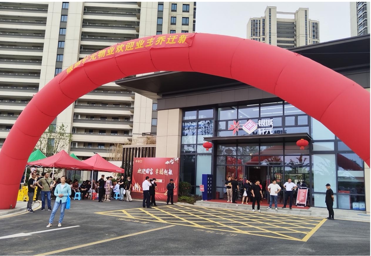 第一批次1312户！葛塘街道经济适用房正式分房